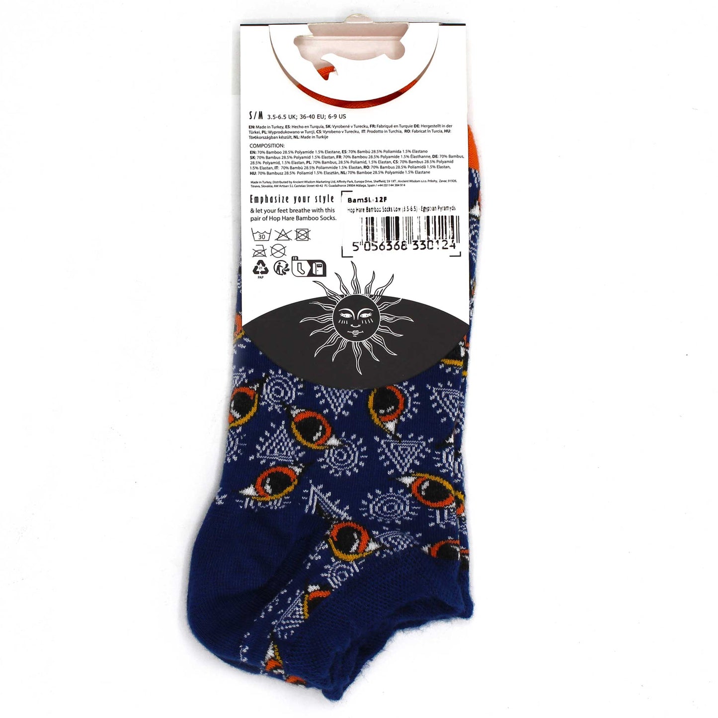 S/M Hop Hare Bamboo Socks 0 (3.5-6.5) - Egyptian Pyramyds