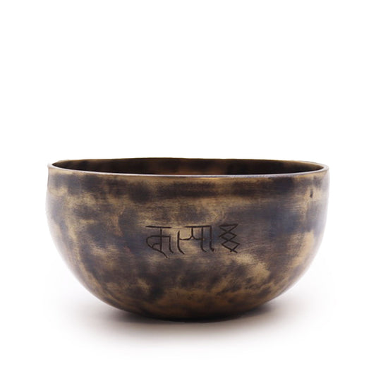 Small Indian Moon Phase Singing Bowl