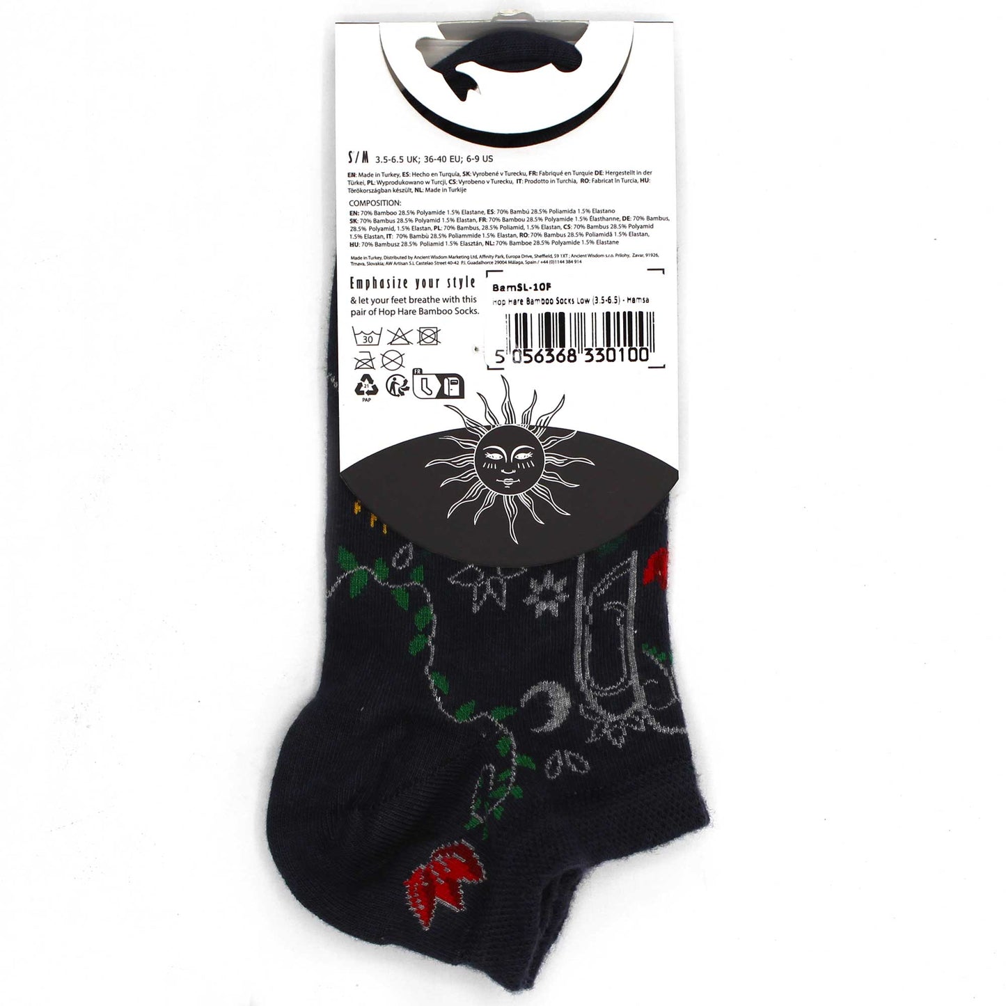 S/M Hop Hare Bamboo Socks 0 (3.5- 6.5) - Hamsa