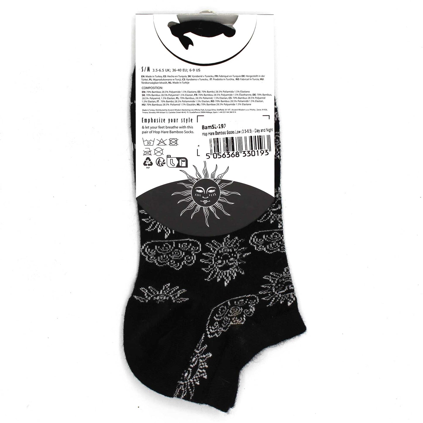 S/M Hop Hare Bamboo Socks 0 (3.5- 6.5) - Day and Night