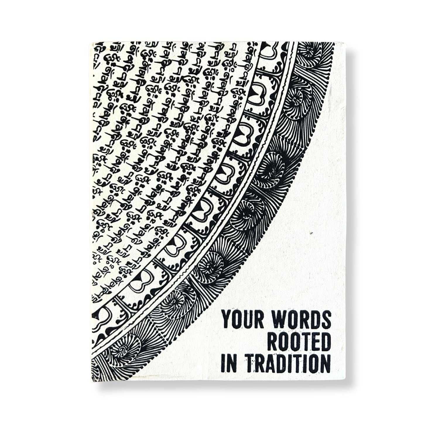 Your Words Lokta Journal – Large